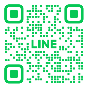 ติดต่อเรา